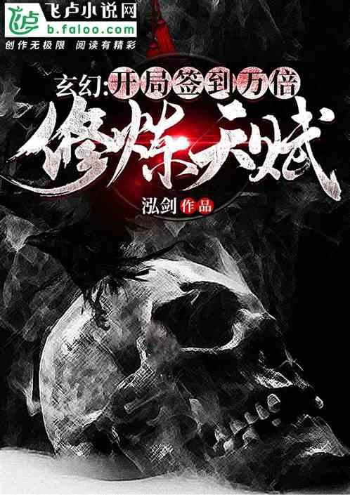 解惑蜗牛,冬季奥运会上,我国在标枪运动中夺了几次冠军?问答平台