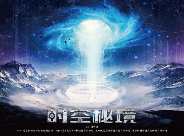 逃出上锁的现代房间5