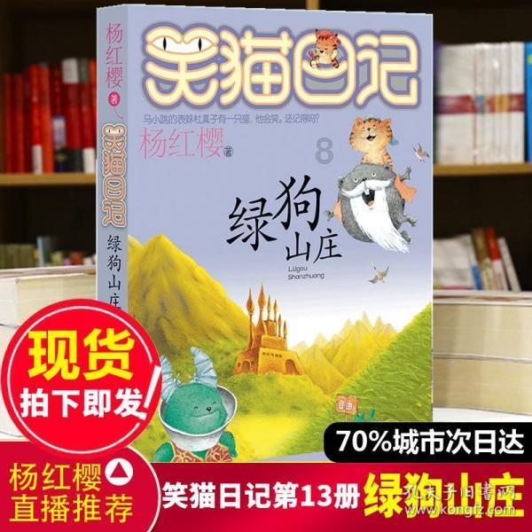尼尔机械纪元