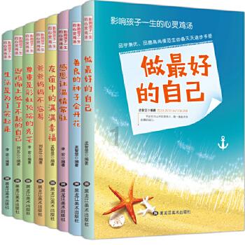 救援受困的小野猫