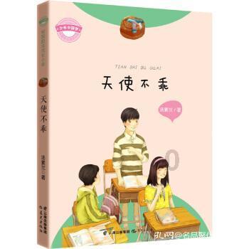 五彩糖果消消看