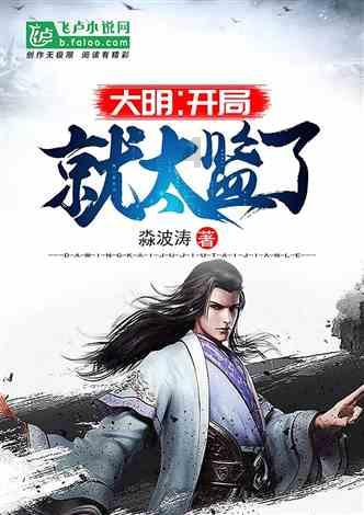 贝壳-W(02423.HK)1月25日耗资500万美元回购103万股