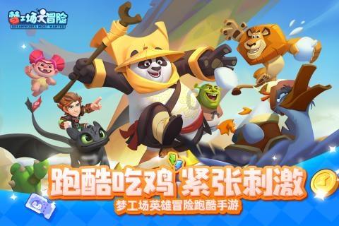 救援受困的小野猫