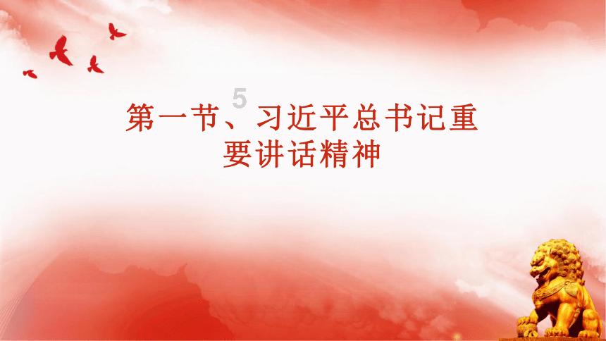 模拟狩猎