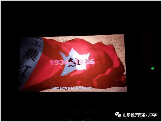 算术24点