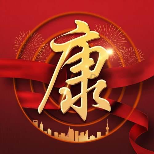 一千个人有一千种巨无霸吃法!