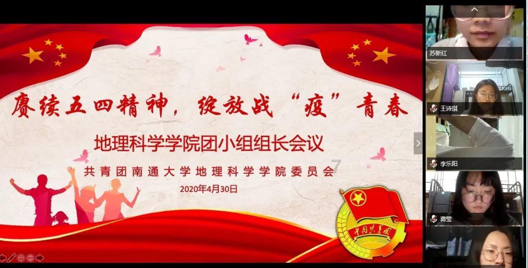 解救金刚鹦鹉