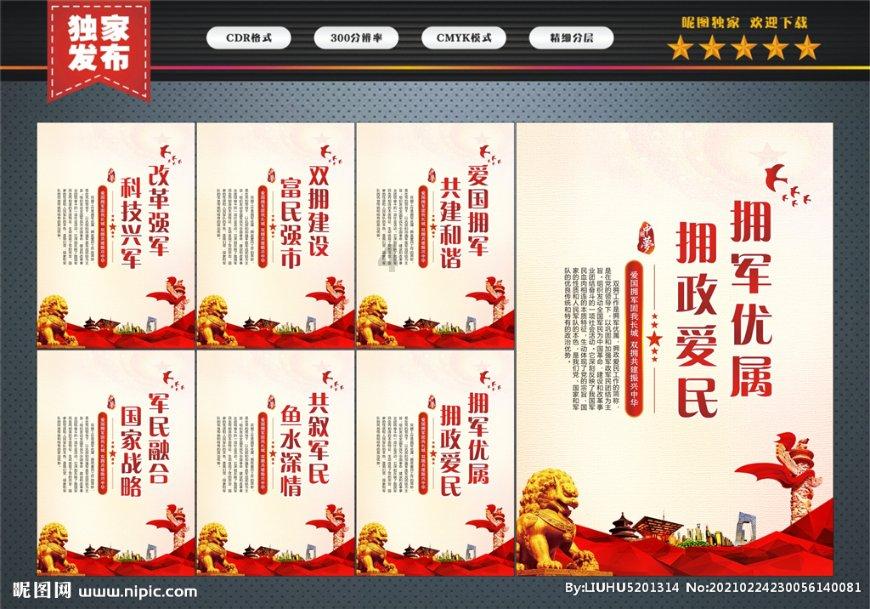 三小只僵尸的游戏时间1
