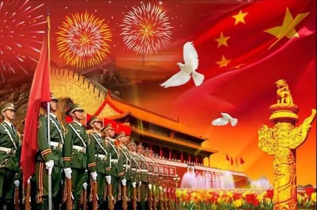 命运骰子