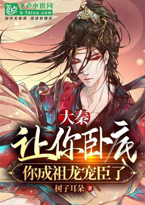 死神VS火影3.1