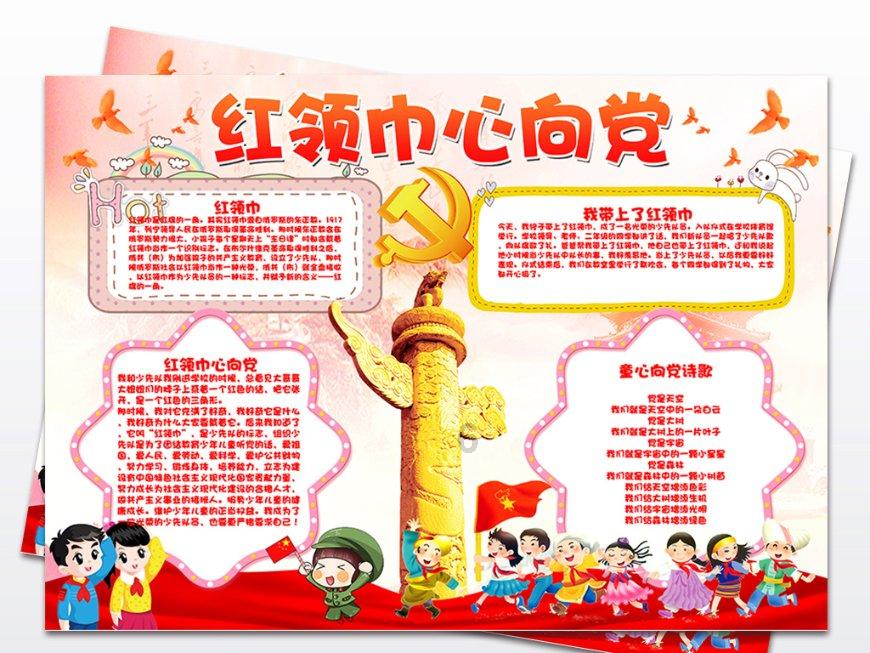 唤醒沉睡的大头