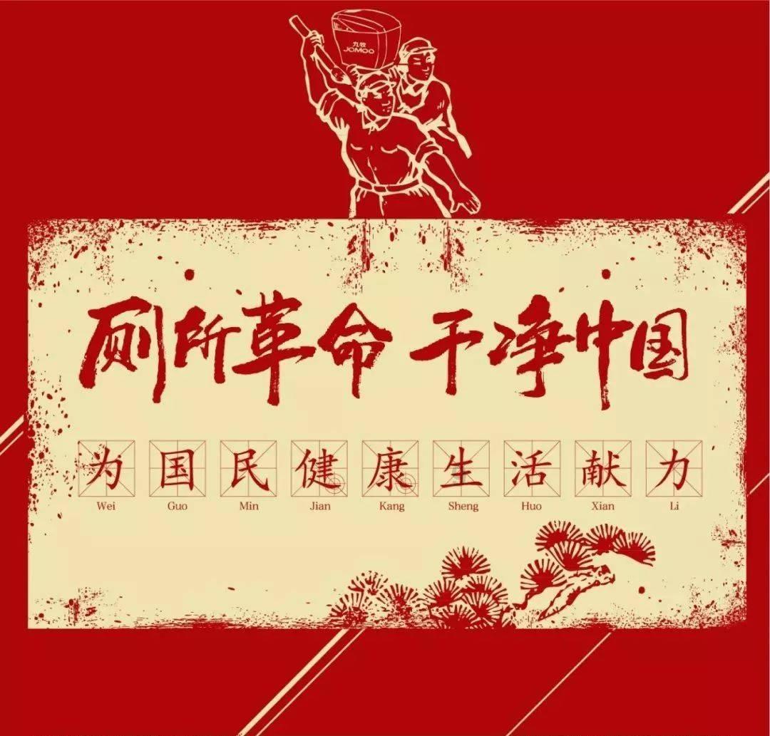 王者荣耀:那些令人印象深刻的台词,你最喜欢哪一句