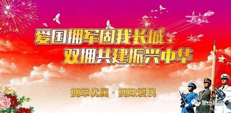 虎胆熊威2中文无敌版