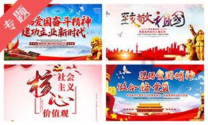 幽灵猎人2