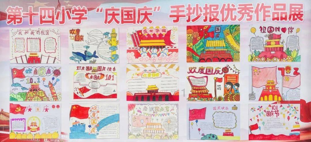 航海王