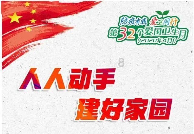 张子枫被问：有没有恭喜袁泉获奖百花奖最佳女主角，为何她回复笑翻全场？游戏画面