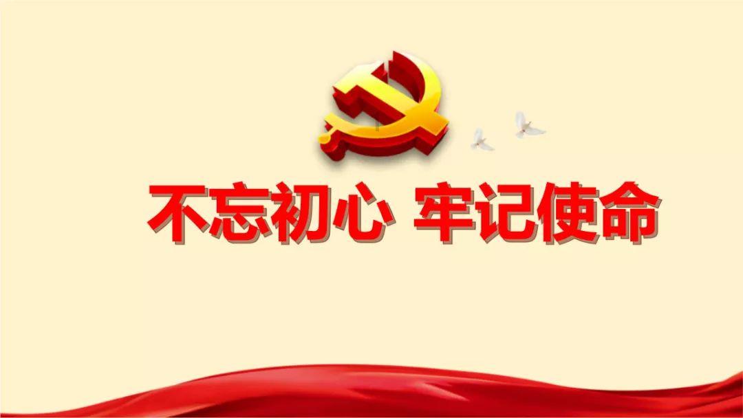 气球大混战
