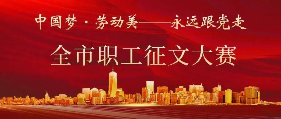 在随申办app办理个人社保缴费流程多吗？游戏画面