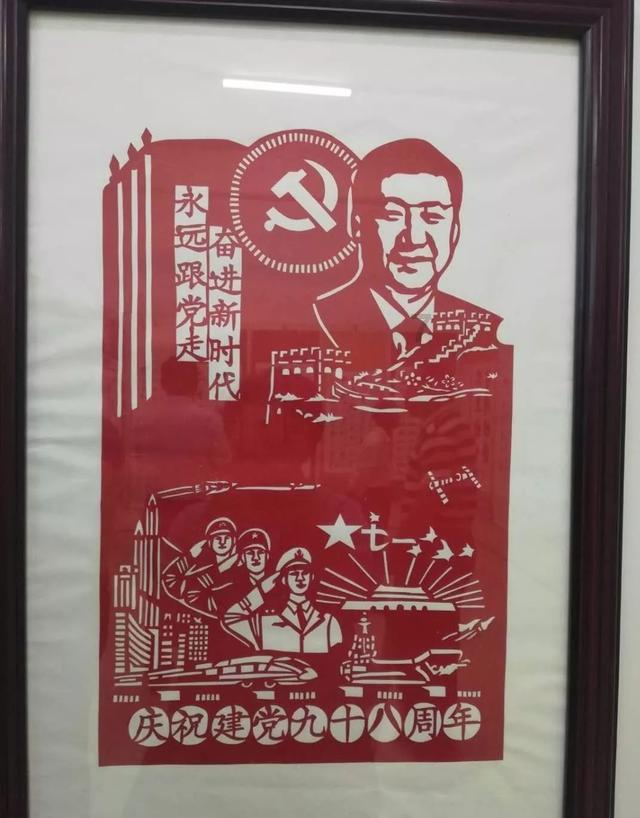 民进省委会举办“春联万家·向‘新’而行”迎新春活动