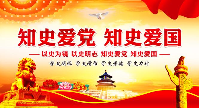 星际穿梭