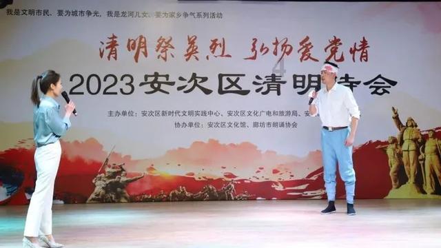 腐竹和鸡蛋能一起吃吗能不能吃游戏画面
