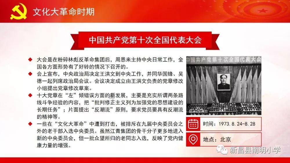 生态优先 绿色发展 昆明着力打造宜人宜居的绿美春城
