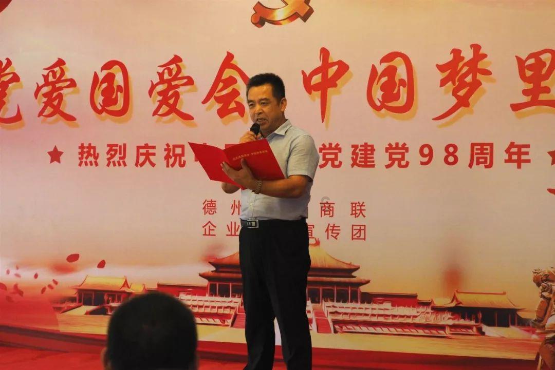 超60名商家实名举报黄圣依夫妇,警方已受案,细节曝光