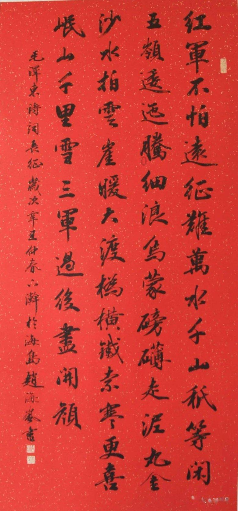 司法建议书的效力