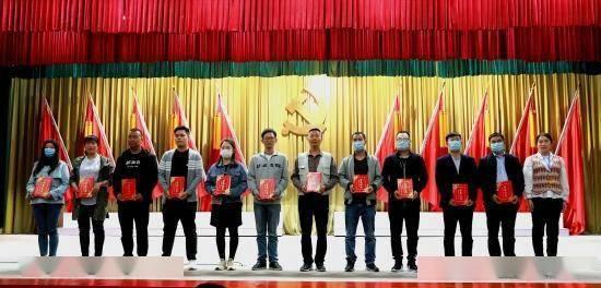 开店宝：业务违规再被监管处罚，去年曾收巨额罚单