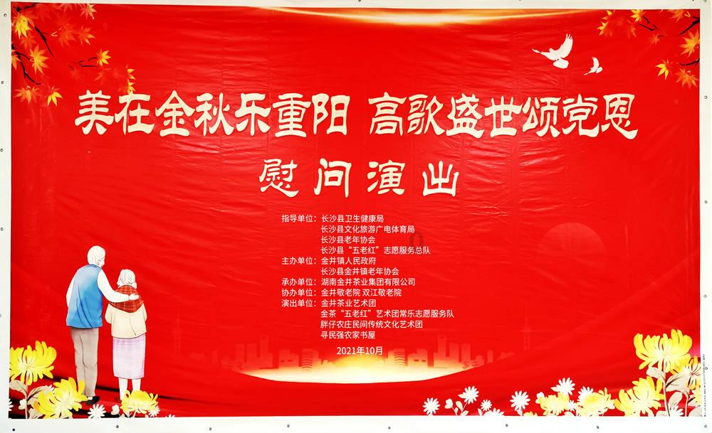 荣耀高管表示Magic6拍照不惧对比 “盲测没输过”