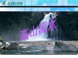 两会好声音丨石红：打造法治化营商环境 护航民营经济发展壮大