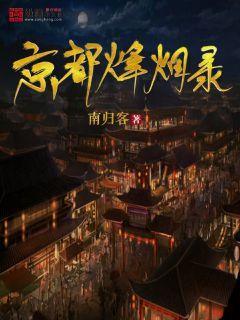 少食多餐真的能减肥吗?-专业问答社区,解答你的疑问