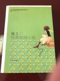 《坦克世界》恶评不断，对这款游戏你还有信心玩下去吗？游戏画面