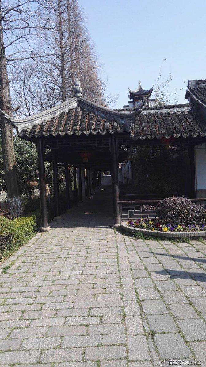 申洲国际公布陈芝芬辞任执行董事