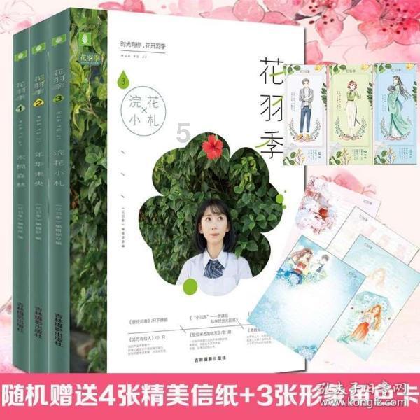 一米八大黄鱼没有一米八