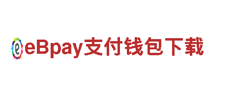 6566体育下载-专业机械企业供应商